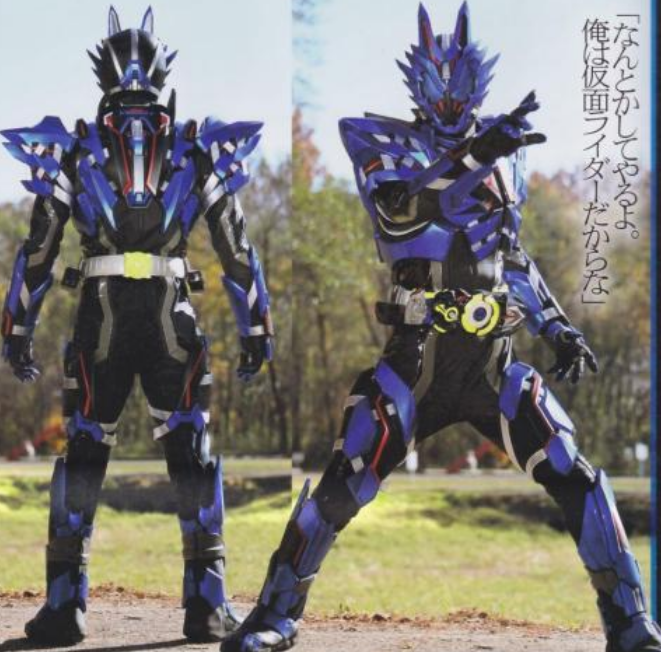 假面骑士01最终章!