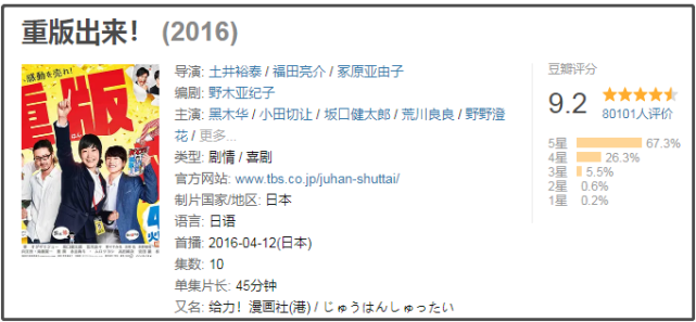 虞书欣丁禹兮新剧热播 月光变奏曲 不止有爱情 重版出来 月光变奏曲 虞书欣 丁禹兮 初礼 昼川