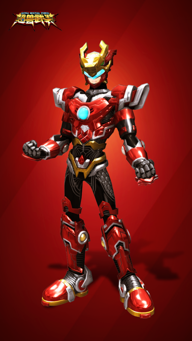 超兽武装人物篇火麟飞