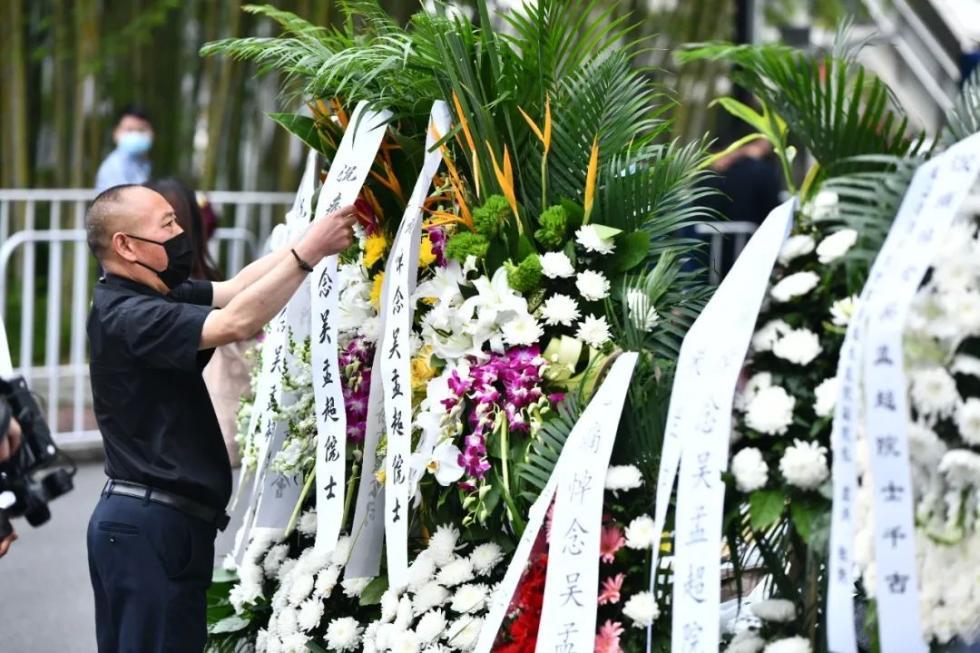 泪别吴老!星空中,那颗"吴孟超星"明亮永恒_腾讯新闻