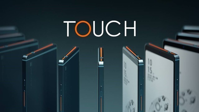 一箭双雕阅读新体验 海信TOUCH音乐阅读器评测