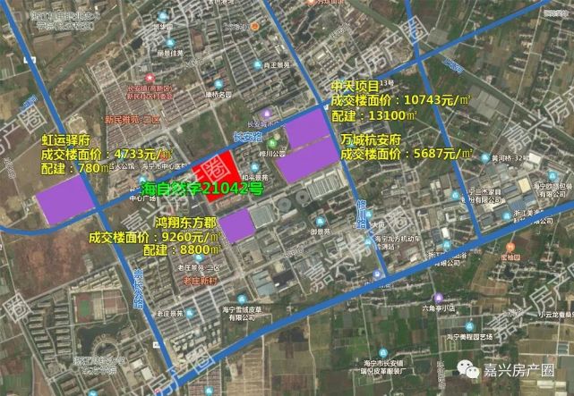 市区长安镇宅地齐熔断海宁今日土拍共揽金1917亿元