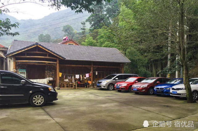 藏在大山里的农家乐