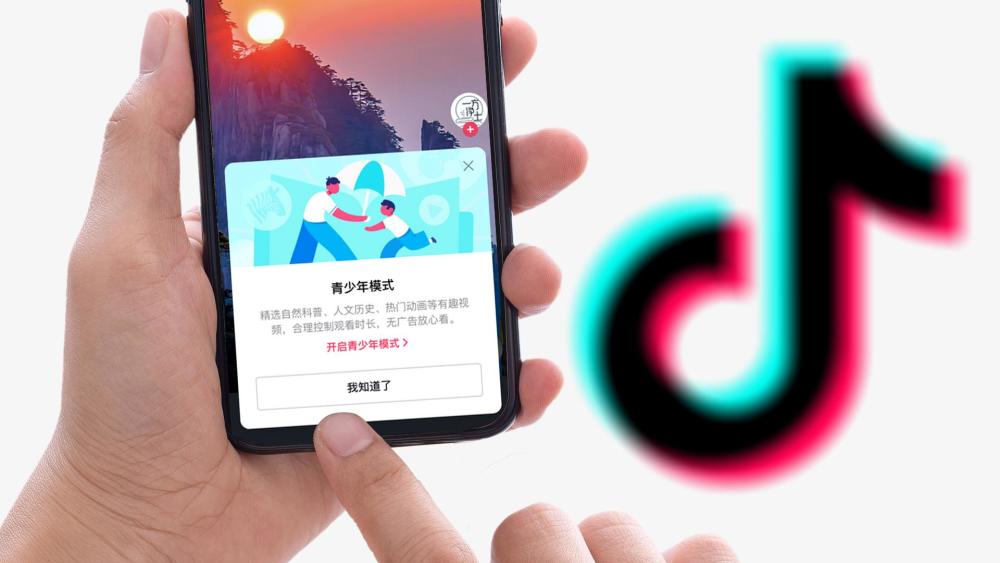 成版人抖音app网站_成年抖音app破解版_成年抖音app