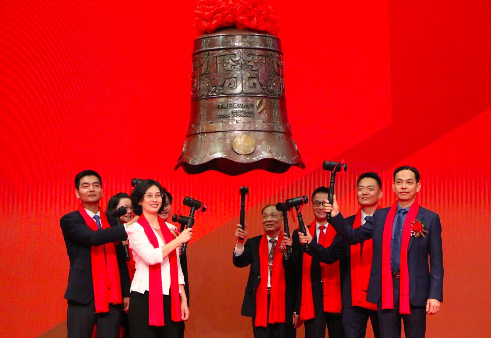 重磅今天江门这家企业敲钟上市