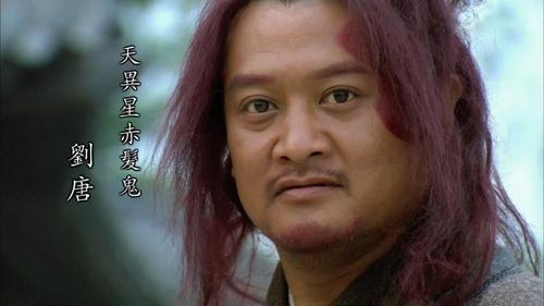 众所周知,《水浒传》一书主要围绕梁山一百单八将展开,虽然他们一直被