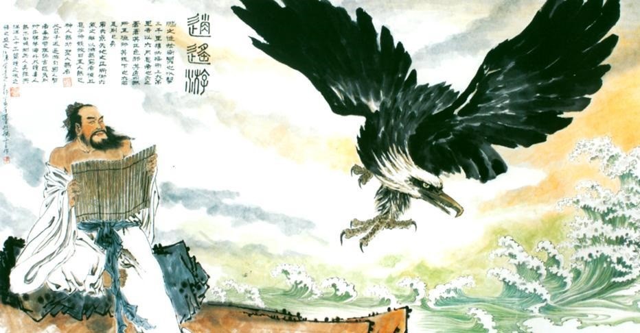 庄子将大鹏与斥鷃进行对比,来说明人生的道理