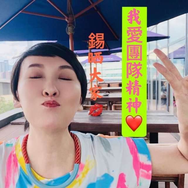 "晶女郎"李思蓓近况曝光,43岁身材仍出众,转行开按摩店成富婆