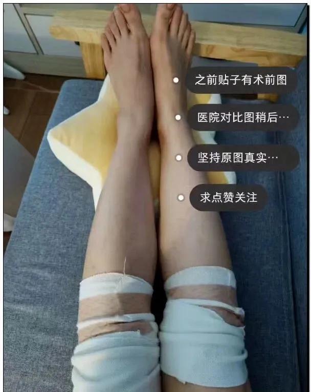 吹爆白瘦美的社会中女生们的自残现场我不敢看