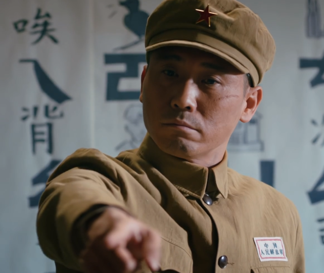 起初苗石并不配合,还在祁建华的扫盲课堂上公开捣乱.