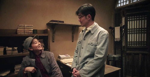 啊摇篮最后张静平为什么选择与丑子冈离婚