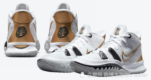 欧文7冠军配色曝光