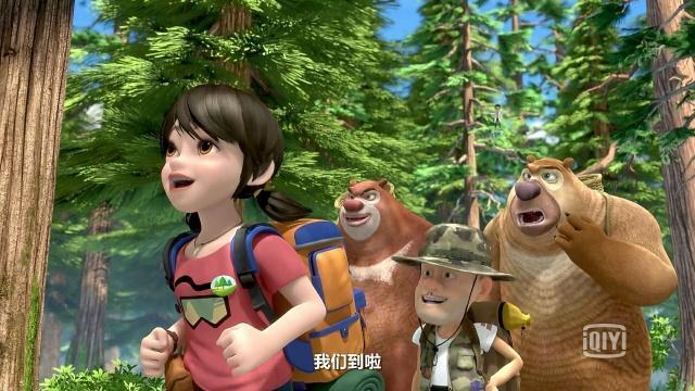 熊出没之原始时代强哥为何不接受阿蓝的表白原来有喜欢的对象