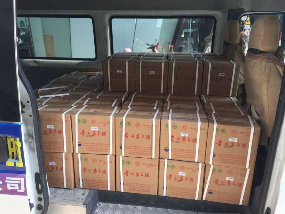 酒水如何发空运