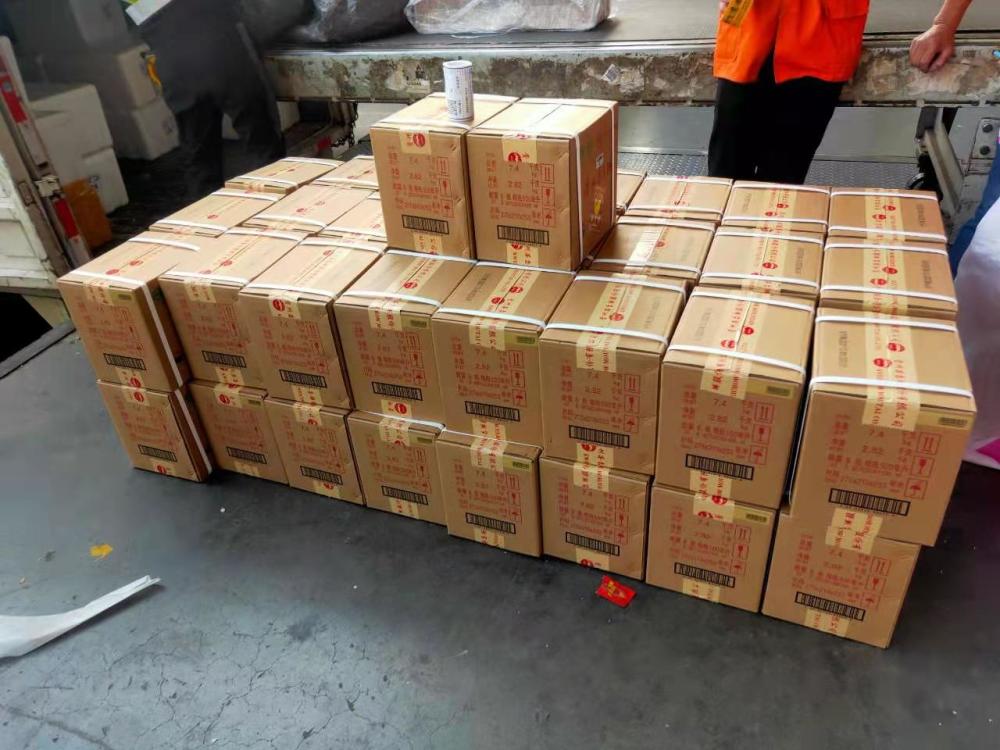 如担心酒水破损,也可购买酒水保险,一旦酒水空运酒水托运出现破损,需