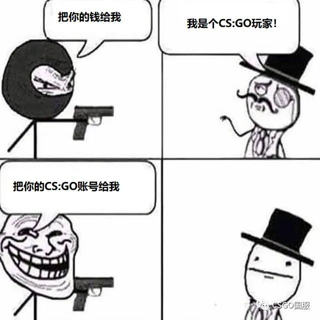 搞笑圖集哪些細節會暴露你是csgo玩家