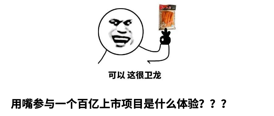 中国邮政,开奶茶店了!