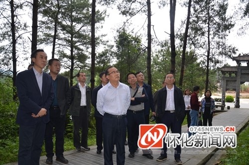 怀化市司法局党组中心组到靖州新厂战役遗址开展学史崇德专题学习