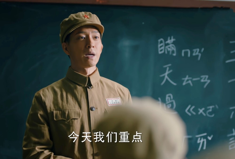 《理想照耀中国》终于不用哭了,还见到"井柏然体",赚到了!_腾讯新闻