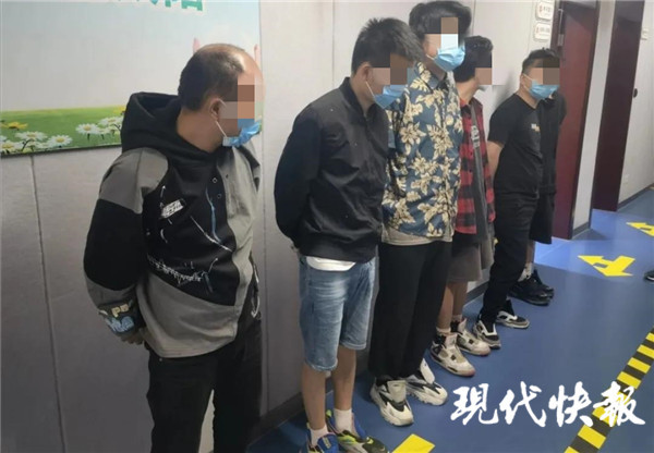 出差男子裸聊被敲诈63万,徐州新沂警方5天抓获13人