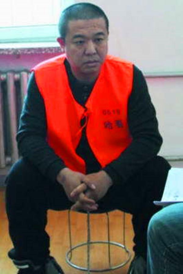 哈尔滨团伙杀人碎尸案始末欺骗出台小姐绑架勒索杀害碎尸