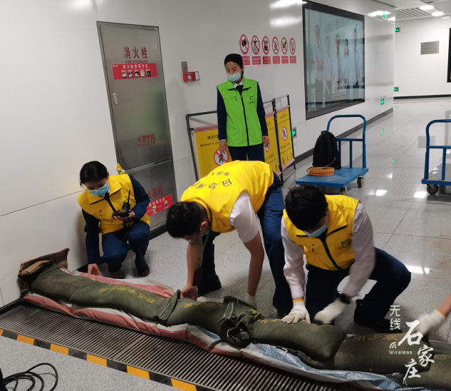 严阵以待石家庄地铁开展防汛应急演练