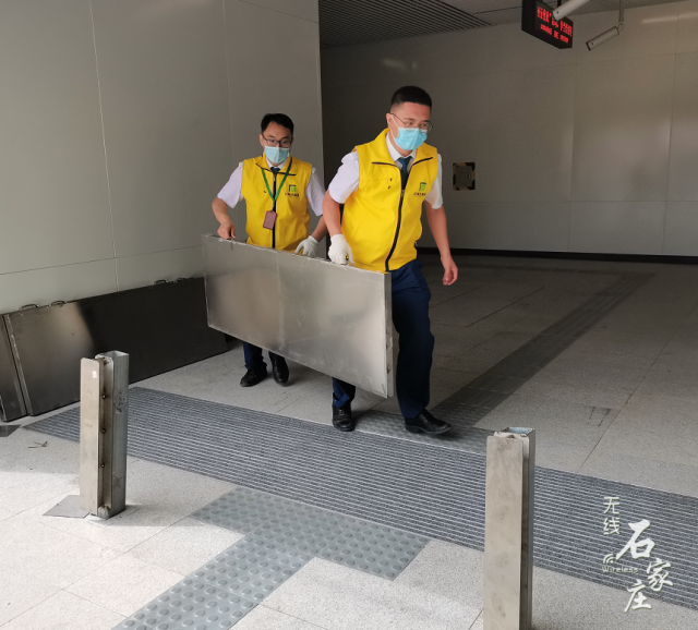 石家庄地铁开展防汛应急演练