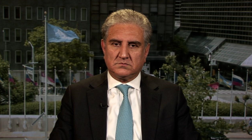 巴基斯坦外交部长库雷西