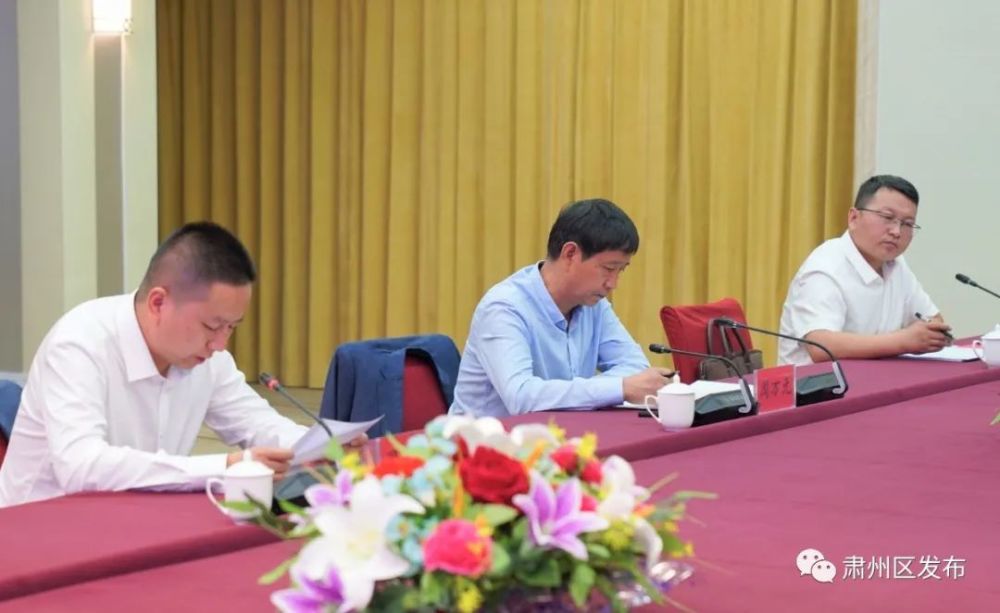 记者:朱天保 王钰轩编辑:杨逸飞 闫志平 韩丽娜