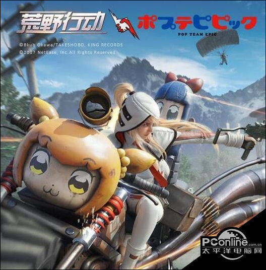 荒野行动怎么抽到英雄再临