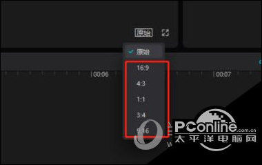 剪映电脑版怎么设置视频尺寸大小调整视频画面的尺寸 腾讯新闻