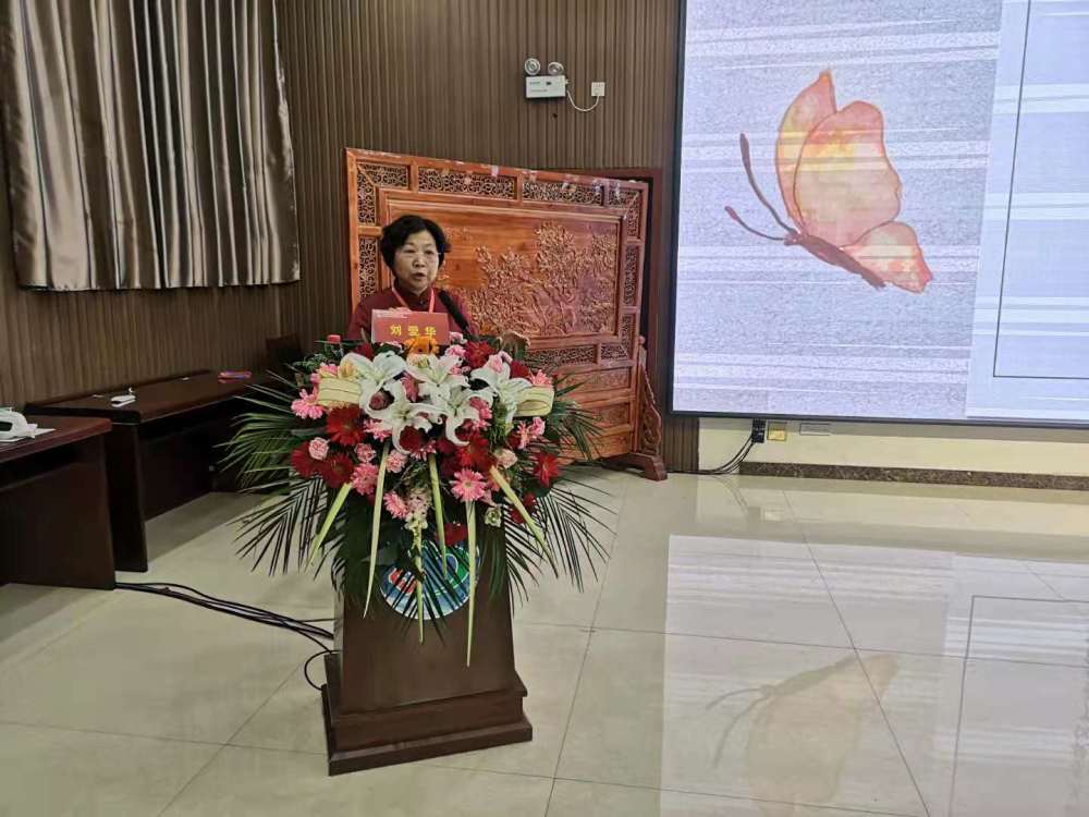 刘爱华讲儒医精神