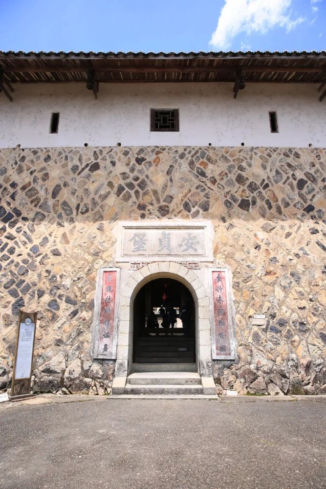 巧夺天工 -福建土堡建筑精华中的精华- 离紫禁城很远,离安贞堡很近.