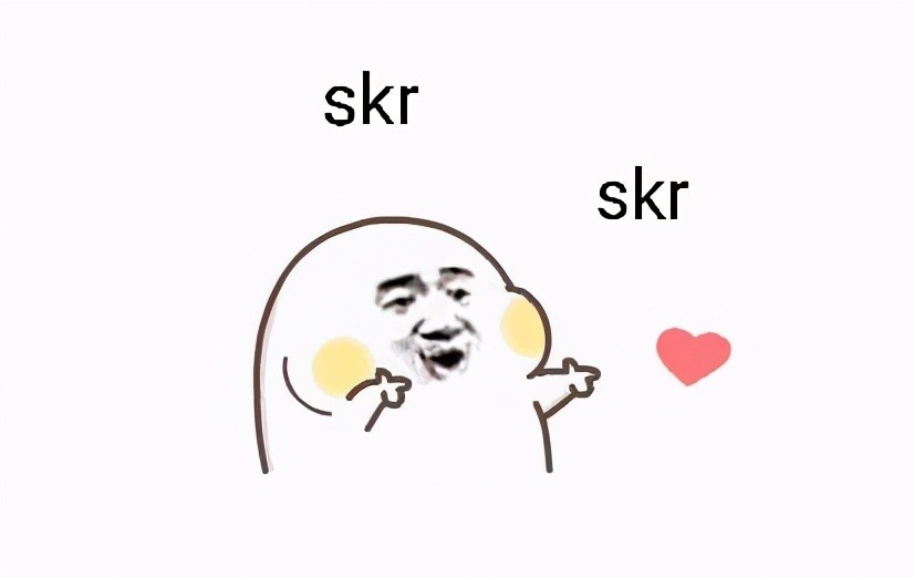 中带火的口头禅,后被粉丝制作为表情包,谐音"si ge"比如"热skr(死个)