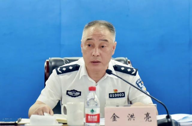 第十巡回指导组组长,二级巡视员施永胜一行参会指导,市局领导金洪亮