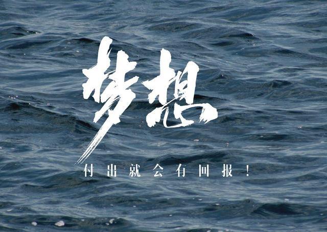埃姆特 健身 付出多少就能收获多少 腾讯新闻