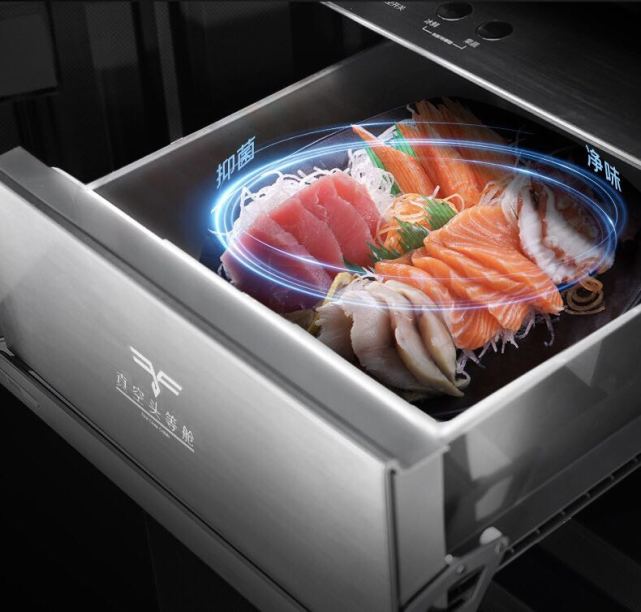 聚焦全新消费群体，海信真空·全金属冰箱升级全新品质储鲜方案-家电圈官网