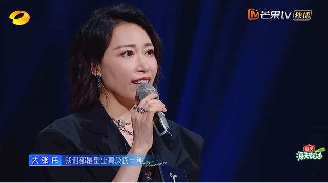 唱歌太完美也有问题?铁嗓唱将金池参加《宝藏歌手》引争议