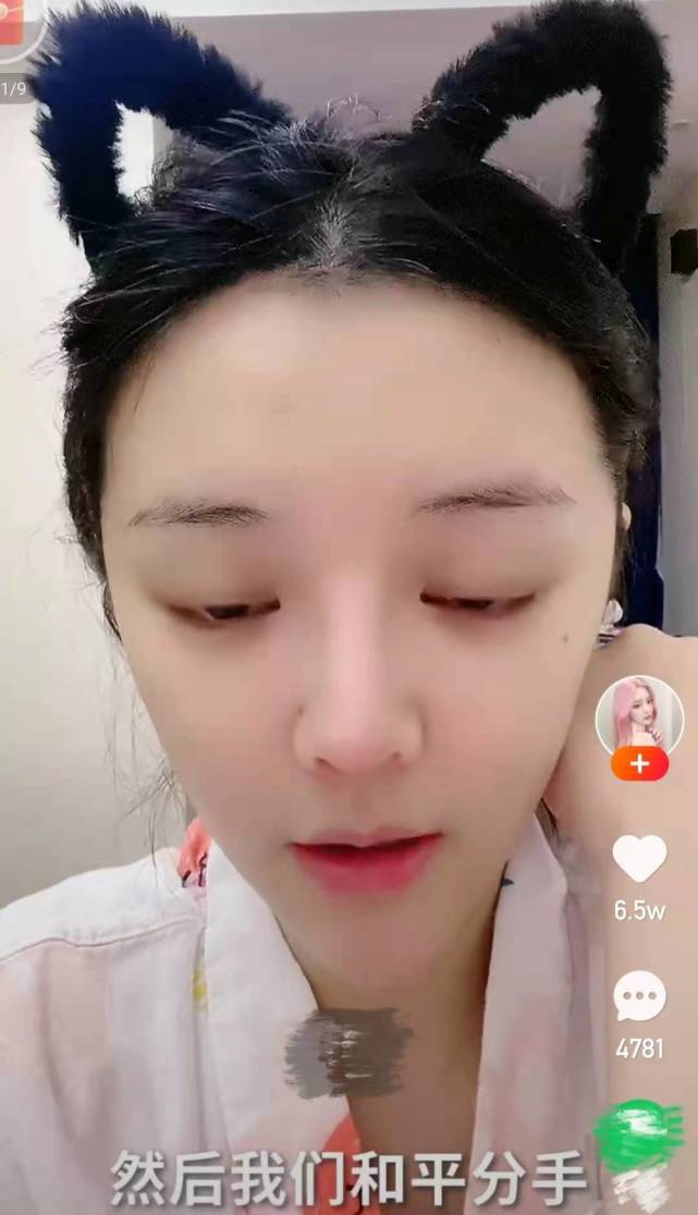 对于正式分开的决定,冷巴表示两人是经过深思熟虑,商量许久之后才做出