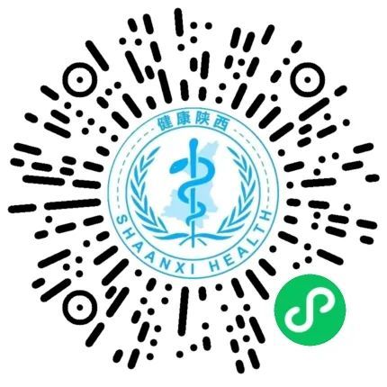 打开"健康陕西公众服务"小程序01用"陕西省居民健康账户"查询方法一