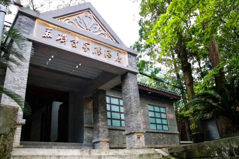 乐游嘉学苏联专家楼你也可以住