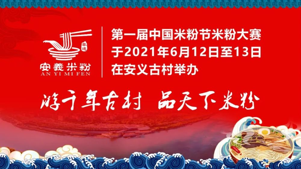 省农业农村厅调研组在我县调研农村宅基地改革工作