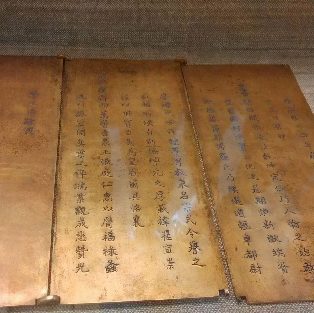 1959年故宫首起国宝失窃案纪实,无价国宝被砸成碎块,犯人被判无期徒刑