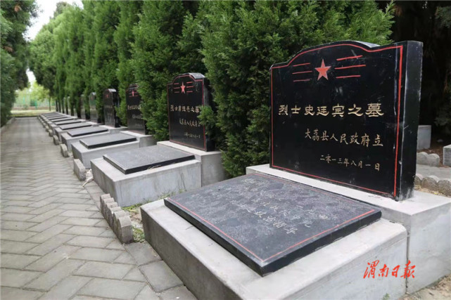 荔北战役烈士陵园图片图片