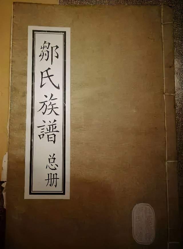 一座沧桑百年的邹氏祠堂,一部家族变迁史