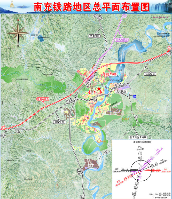 途经境内的潆溪,荆溪,金台,芦溪,李家5个乡镇(街道);成南达万高铁顺庆