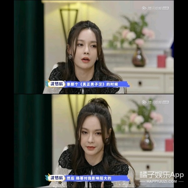 还记得《真正男子汉》的班长王威吗？他现在是潮牌主理人_腾讯新闻