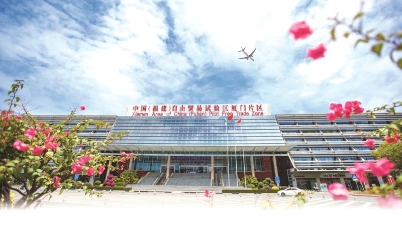 入选首批全国供应链创新与应用示范城市厦门自贸片区抢抓机遇再出发