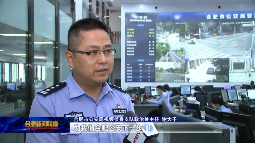 张雪松:无惧歹徒利刃,化作雪松长青