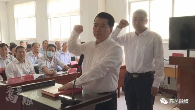 苗润涛任高邑县人民政府副县长代理县长